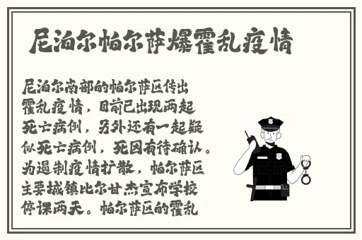 adc影视年龄确认实名芒果